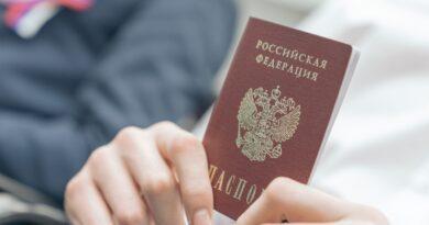 В торжественной обстановке планируют вручать паспорта 14-летним гражданам России</strong>