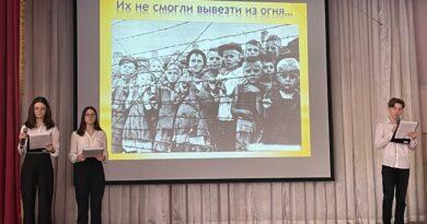 В ВЦО прошел урок памяти, на котором ребятам рассказали о детском концлагере в поселке Вырица