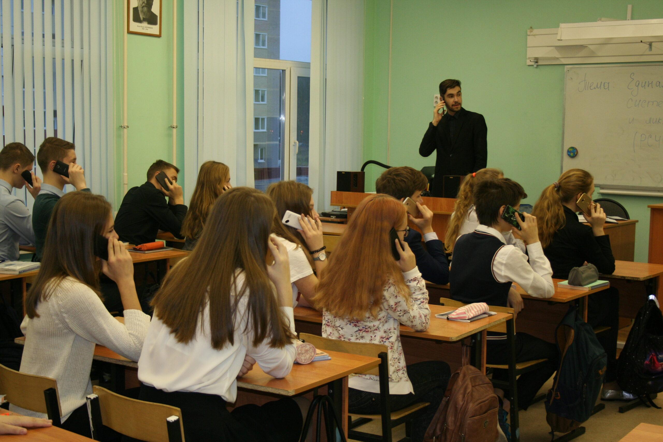 Школа 12 василеостровский. Фото для открытого урока семь.