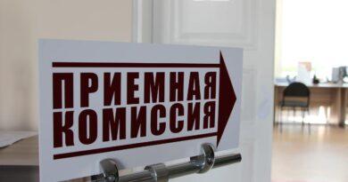 За участие в спецоперации абитуриентам будут начислять дополнительные баллы