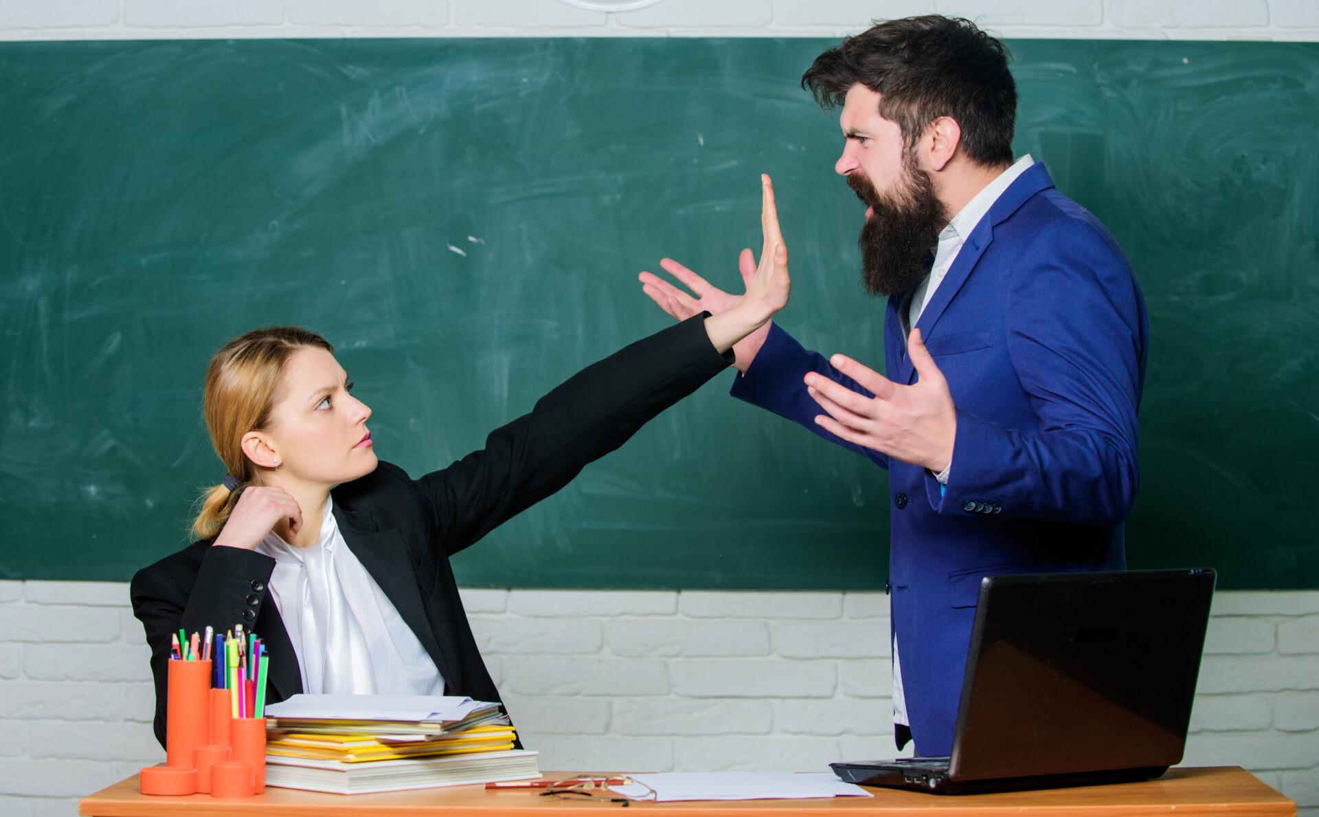Конфликты между учителями в школе