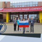 Школьники из Петербурга завоевали золотые медали на Международной Олимпиаде по математике в Румынии