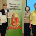 Ученики Юкковской школы-интерната победили на международном конкурсе научно-исследовательских работ