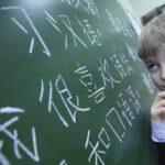Более 30 процентов родителей высказались за изучение в школах китайского языка