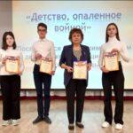Ученики ВЦО стали финалистами Всероссийского конкурса исследовательских проектов "Без срока давности"