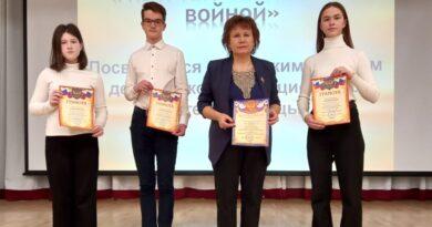 Ученики ВЦО стали финалистами Всероссийского конкурса исследовательских проектов «Без срока давности»