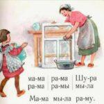 "Мне показалось, что сюжет до конца не раскрыт, много недосказанности, полунамеков: чья мама, какая рама, зачем ее мыть?!"