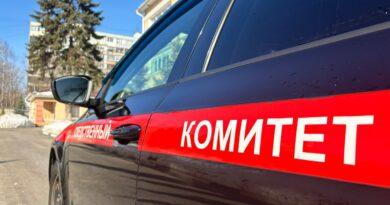 Ученицу госпитализировали после избиения в школе в Кемеровской области. Возбуждено уголовное дело