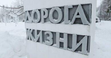 В этом году во Всеволожском районе Ленобласти начнется модернизация мемориала «Дорога жизни»