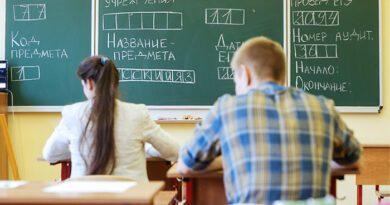 «Ни» или «не»? Стало известно, с чем не справились выпускники 2025 года на ЕГЭ по русскому языку