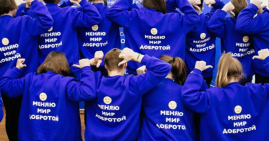 С 1 сентября в школьную программу включат волонтерство, это позволит школьникам получить дополнительные баллы на ЕГЭ