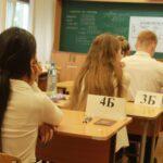 ФИПИ: в ОГЭ-2027 меняются система оценки сочинения, максимальный первичный балл и т.д.