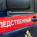 В Саратове госпитализирован мальчик, на которого во время тренировки упали ворота. Возбуждено уголовное дело