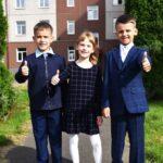 СИНЕЕ НАСТРОЕНИЕ
