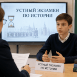 «Зачет/незачет». Стала известна система оценок в устном экзамене по истории для девятиклассников