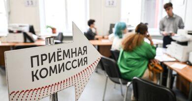 Минобрнауки России предложило внести серьезные изменения в правила поступления в вузы
