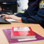 Главе СКР представят доклад о ходе расследования в Иркутске, где отравилась группа юных хоккеистов из Новосибирска
