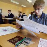 Повысить минимальные баллы ЕГЭ для поступления в вуз рекомендует Рособрнадзору Совет Федерации