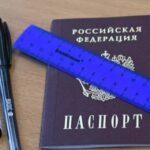 Словарь, калькулятор, линейка. Стал известен перечень разрешенных дополнительных материалов на ЕГЭ 2027 года