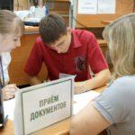 Увеличить минимальные баллы ЕГЭ для вузов предлагает Совет Федерации