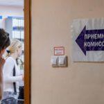 Чтобы не занимали несколько мест. Абитуриентов могут обязать оплачивать первый семестр до начала обучения