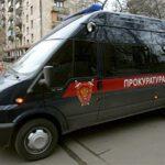 В Приморском крае девочка перестала ходить в школу после травли, ее могут не аттестовать. Идет проверка  