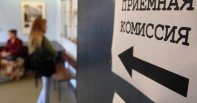 До 15 апреля. Установить единый график информирования о платных местах в вузах предложило Минобрнауки