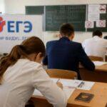 В ФИПИ рассказали о типичных ошибках на ЕГЭ по обществознанию