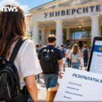 От 15 до 25! Дополнительные баллы за высокие результаты ЕГЭ предлагает начислять Минобрнауки