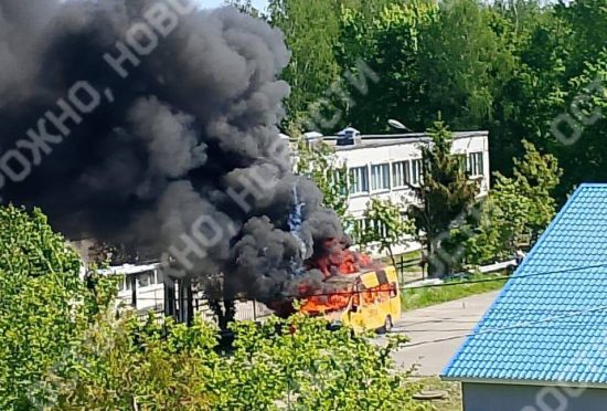 Фото: Телеграм-канал «Осторожно, новости»