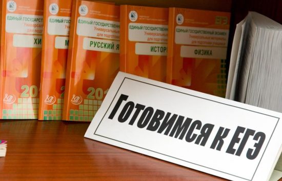 Фото: Александр Алпаткин / ТАСС