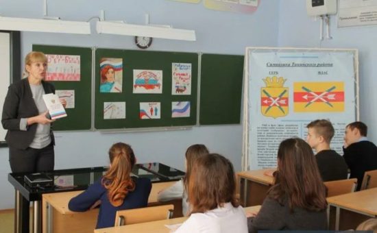 Фото: prostudenta.ru