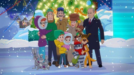 Иллюстрация: «Союзмультфильм»