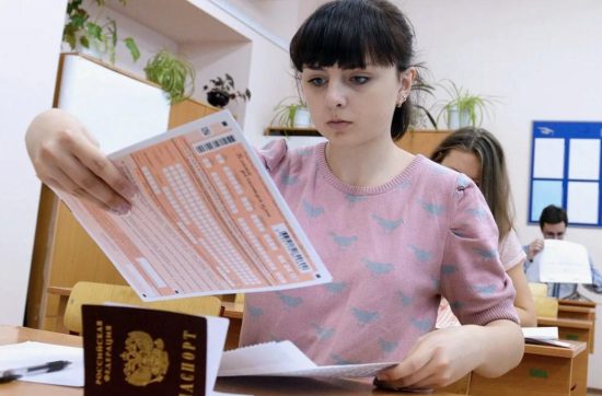 Фото: портал правительства Московской области