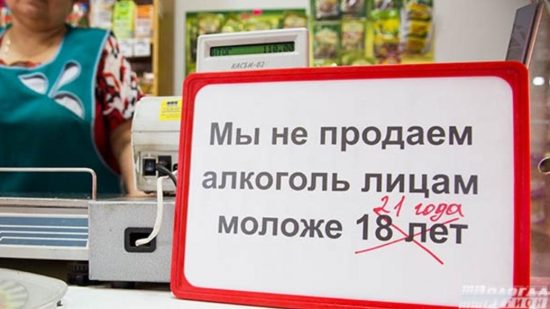 Фото: amic.ru
