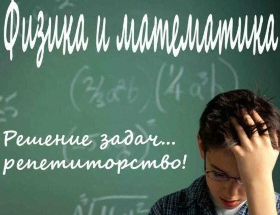 Иллюстрация: youla.ru