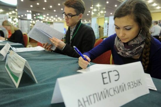 Фото: р02.навигатор.дети