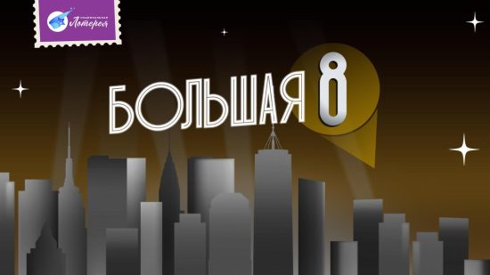 Фото: 24rus.ru