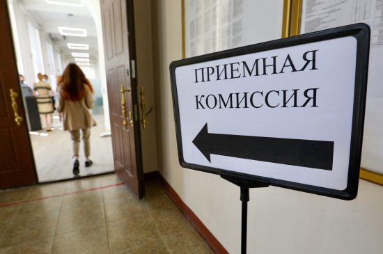 Фото: senatinform.ru