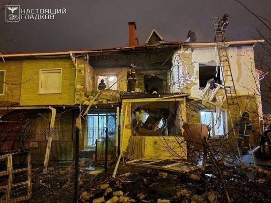 Фото: Телеграм-канал губернатора Белгородской области Вячеслава Гладкова