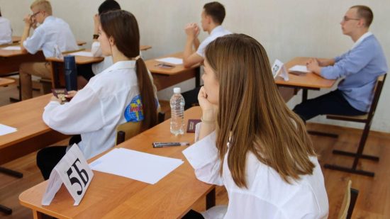 Фото: obrnadzor.gov.ru