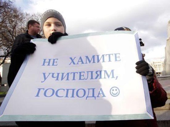 Фото: Наталья Мущинкина