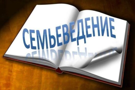 Фото: р16.навигатор.дети
