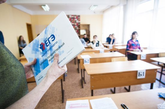 Фото: umcistra.ru