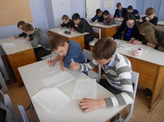 Фото: «Батайск город» / ВКонтакте