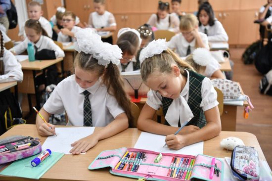 Фото: gazeta.ru