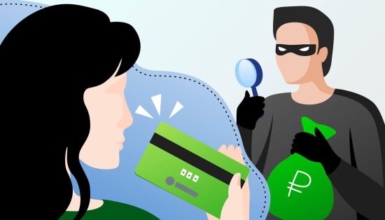 Иллюстрация: sberbank.ru
