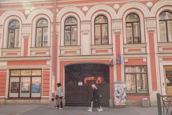 Фото: trip-for-the-soul.ru. В этом здании располагался знаменитый Ленинградский рок-клуб.