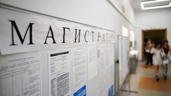 Фото: Сергей Лантюхов / «Известия»