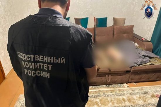 Фото: СУ СК России по Республике Дагестан